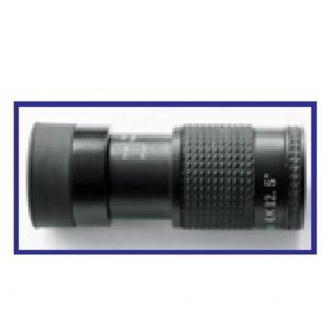 Monocular
