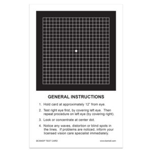 ARMD Test Pad (50 Sheets)