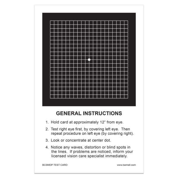 ARMD Test Pad (50 Sheets)